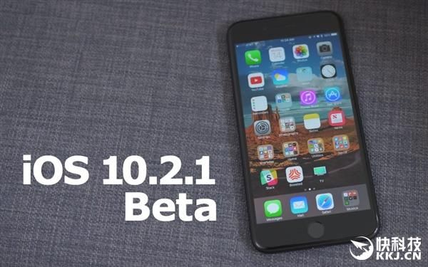 ios10.3和10.2哪个好（苹果102和105什么区别）