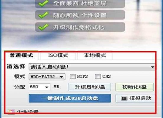 查看哪个程序战用u盘(如何知道哪个程序在用硬盘)-图2 查看哪个程序战用u盘(如何知道哪个程序在用硬盘)-图2