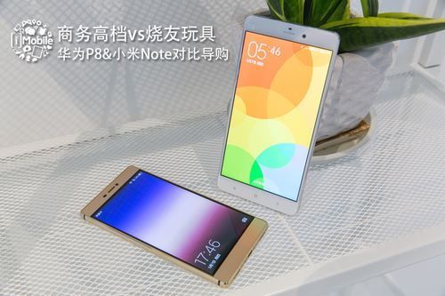 包含华为畅玩4c和小米note哪个好的词条-图2 包含华为畅玩4c和小米note哪个好的词条-图2