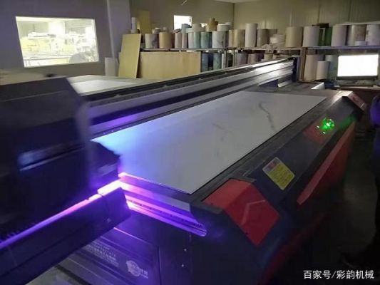 uv400和Q300哪个好（uv400和uv420的区别）-图2