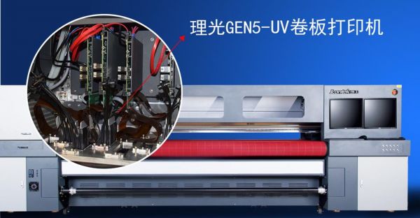uv400和Q300哪个好(uv400和uv420的区别)-图1 uv400和Q300哪个好(uv400和uv420的区别)-图1