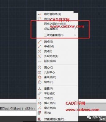 cad2014字体放在哪个文件夹（2014版cad字体要放在哪个目录里）-图3