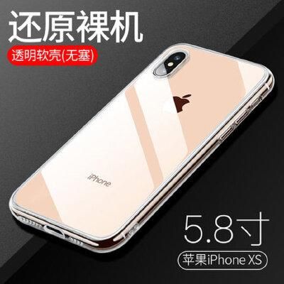 苹果66s7选哪个好的简单介绍-图2 苹果66s7选哪个好的简单介绍-图2