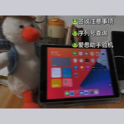 ipad能录像的软件哪个好用（ipad可以录像多长时间）