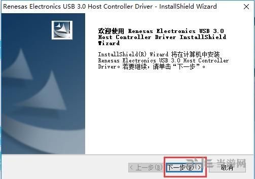 哪个驱动包好用(哪个驱动程序好用)-图2 哪个驱动包好用(哪个驱动程序好用)-图2