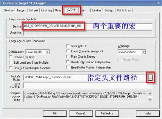 89c58引用哪个头文件（c8051f头文件）-图3