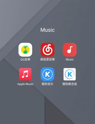 哪个音乐软件最好用（最火的音乐软件）-图3