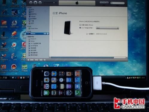 苹果4s越狱了刷哪个固件(苹果4s越狱了刷哪个固件好)-图2 苹果4s越狱了刷哪个固件(苹果4s越狱了刷哪个固件好)-图2