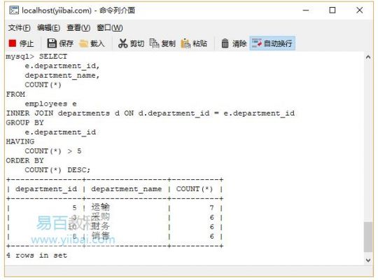 sql小数用哪个糊弄（sql语句小数点数字用什么字符类型）-图2