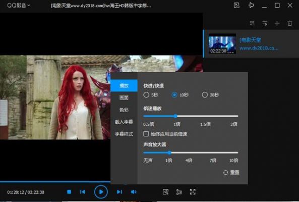 编辑本地视频的软件哪个好(编辑本地视频的软件哪个好免费)-图1 编辑本地视频的软件哪个好(编辑本地视频的软件哪个好免费)-图1