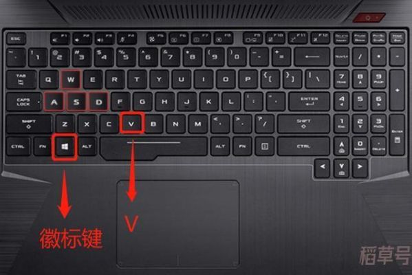 win10黏贴键是哪个(win10剪贴板)-图2 win10黏贴键是哪个(win10剪贴板)-图2