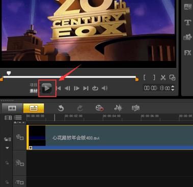 会声会影哪个免费(会声会影免费版和付费版有什么区别)-图2 会声会影哪个免费(会声会影免费版和付费版有什么区别)-图2