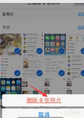 苹果相片处理软件哪个好(苹果好用的照片处理软件)-图1 苹果相片处理软件哪个好(苹果好用的照片处理软件)-图1