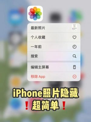 苹果相片处理软件哪个好(苹果好用的照片处理软件)-图3 苹果相片处理软件哪个好(苹果好用的照片处理软件)-图3