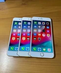 iphone6ios9.1和9.2哪个好(苹果6系统和9系统)-图3 iphone6ios9.1和9.2哪个好(苹果6系统和9系统)-图3