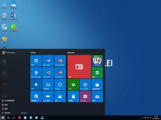 装win10系统哪个软件好(装win10系统哪个软件好)-图2 装win10系统哪个软件好(装win10系统哪个软件好)-图2
