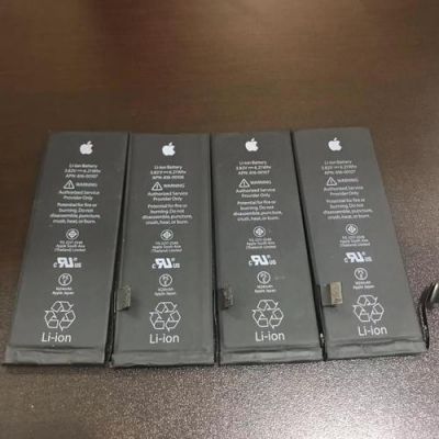 苹果电池哪个厂家比较好(iphone电池谁家好)-图1 苹果电池哪个厂家比较好(iphone电池谁家好)-图1
