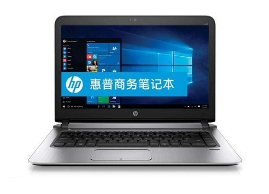 惠普笔记本哪个系统还原(惠普笔记本官方售后服务电话)-图3 惠普笔记本哪个系统还原(惠普笔记本官方售后服务电话)-图3