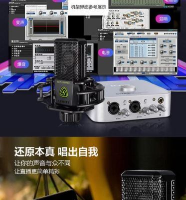 玛雅声卡和艾肯哪个好(玛雅声卡和艾肯哪个好听)-图2 玛雅声卡和艾肯哪个好(玛雅声卡和艾肯哪个好听)-图2