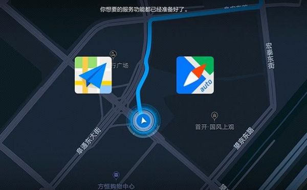 高德地图是哪个国家的(高德地图是北斗还是美国的GPS)-图2 高德地图是哪个国家的(高德地图是北斗还是美国的GPS)-图2