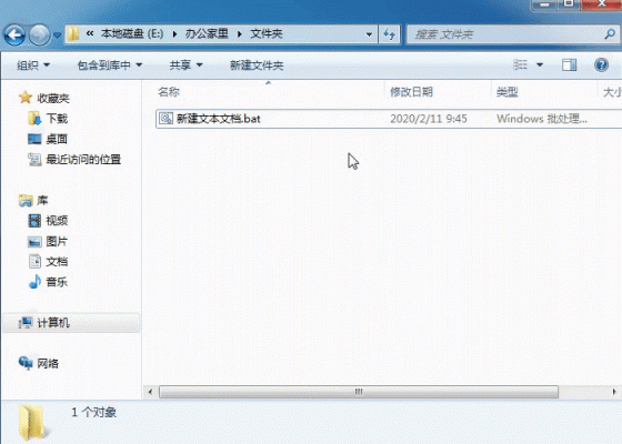 声音是哪个动态库文件夹(动态声音来源)-图3 声音是哪个动态库文件夹(动态声音来源)-图3