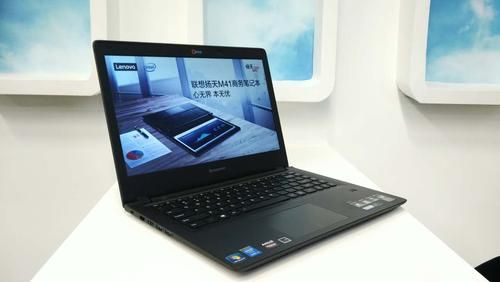 中端商务笔记本哪个好(中端商务笔记本哪个好一点)-图3 中端商务笔记本哪个好(中端商务笔记本哪个好一点)-图3