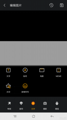 理理相册在哪个文件夹(理理相册破解)-图2 理理相册在哪个文件夹(理理相册破解)-图2