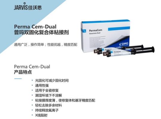 dmg转iso工具哪个好(dmg转换器)-图3 dmg转iso工具哪个好(dmg转换器)-图3