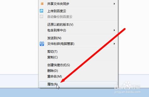 隐藏文件哪个软件好(隐藏文件哪个软件好使)-图2 隐藏文件哪个软件好(隐藏文件哪个软件好使)-图2