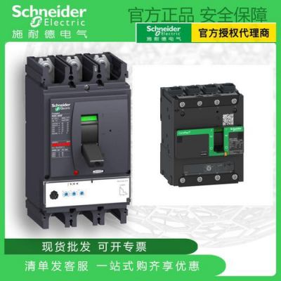 7.12和7.02哪个好（702和755）