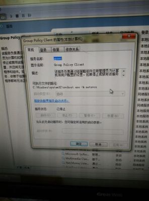 win7卡启动修复工具哪个好用(win7一直卡在启动修复是什么原因造成的)-图2 win7卡启动修复工具哪个好用(win7一直卡在启动修复是什么原因造成的)-图2