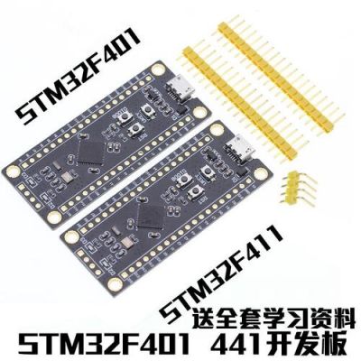 stm32f4和f3哪个应用多（stm32f4 f7 区别）-图1