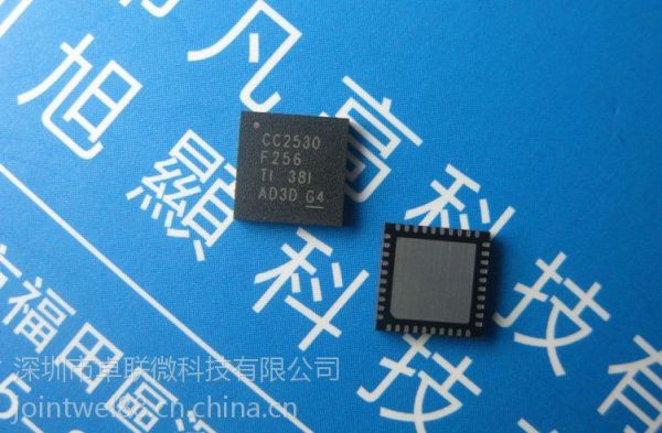 cc2530是哪个公司的(cc2530优点)-图3 cc2530是哪个公司的(cc2530优点)-图3