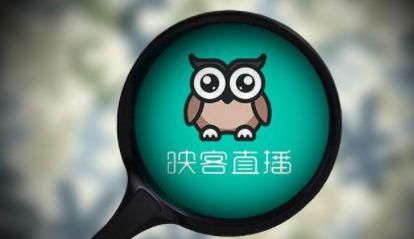 映客直播在哪个网站看(映客直播平台)-图3 映客直播在哪个网站看(映客直播平台)-图3