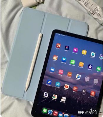 办公ipad用哪个（ipad办公用哪一款好）