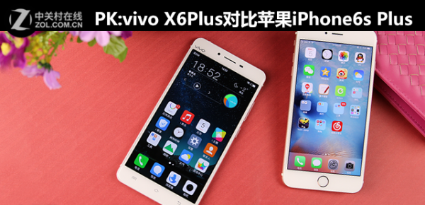 vivox6plus和x6哪个好（vivox6plus和vivox6）-图3