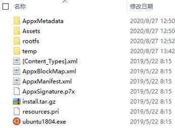 包含win10的集市里哪个扩展好用的词条-图3 包含win10的集市里哪个扩展好用的词条-图3