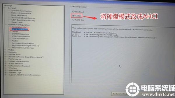 移动硬盘启动盘哪个好(移动硬盘用什么启动模式)-图3 移动硬盘启动盘哪个好(移动硬盘用什么启动模式)-图3