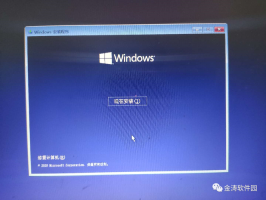 如果重装win10装哪个好的简单介绍-图2 如果重装win10装哪个好的简单介绍-图2