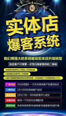 苹果引流软件哪个好(群引流什么软件哪个好)-图1 苹果引流软件哪个好(群引流什么软件哪个好)-图1
