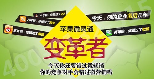 苹果引流软件哪个好(群引流什么软件哪个好)-图3 苹果引流软件哪个好(群引流什么软件哪个好)-图3