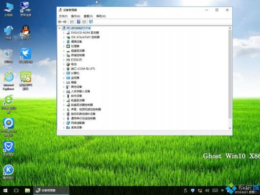 win10硬盘在哪个位置吗（Win10电影和电视在哪个位置）