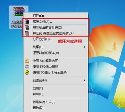 原用文件在哪个位置(原文件用什么打开)-图3 原用文件在哪个位置(原文件用什么打开)-图3