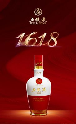 1618和1819哪个数字好(1618好喝吗)-图1 1618和1819哪个数字好(1618好喝吗)-图1