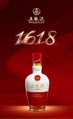 1618和1819哪个数字好（1618好喝吗）-图1