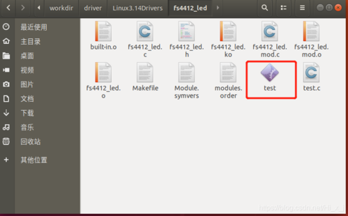gcc一般在哪个文件夹里(gcc filec o myfile)-图1 gcc一般在哪个文件夹里(gcc filec o myfile)-图1