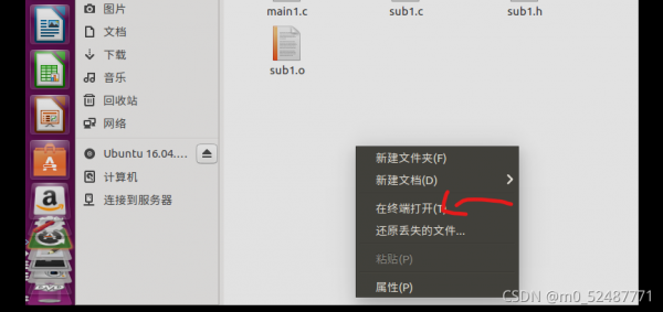 gcc一般在哪个文件夹里(gcc filec o myfile)-图3 gcc一般在哪个文件夹里(gcc filec o myfile)-图3