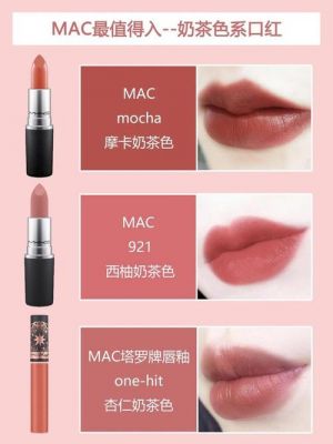 brew和macport哪个好（mac和bobbi brown）-图1