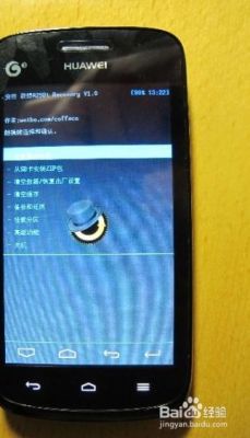 lgg3用哪个软件刷机(lgg3刷机包)-图1 lgg3用哪个软件刷机(lgg3刷机包)-图1