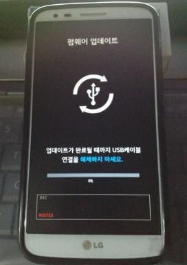 lgg3用哪个软件刷机(lgg3刷机包)-图3 lgg3用哪个软件刷机(lgg3刷机包)-图3